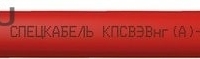 КПСВЭВнг(А)-LS 2х2х1,0 (Спецкабель): Кабель для систем пожарной и охранной сигнализации, с пониженным дымо- и газовыделением