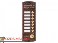 Activision AVP-457 (PAL) Proxy (медь): Видеопанель