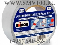 Алюминиевая клейкая лента UNIBOB (50мм х 40м)