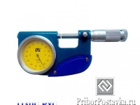 Микрометр МР рычажной