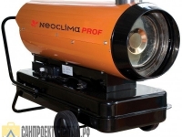Дизельная пушка 20 кВт: Neoclima NPI-20