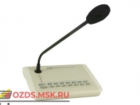 JDM RC-610 Пульт