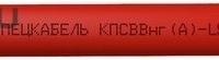 КПСВВнг(А)-LS 2х2х1,0 (Спецкабель): Кабель для систем пожарной и охранной сигнализации, с пониженным дымо- и газовыделением
