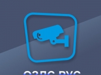 Наклейка “Ведется видеонаблюдение”