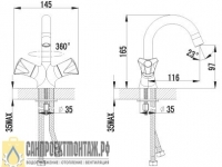 Lemark Plus Flame LM1007C