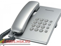 Panasonic KX-TS 2350 RUS Телефон