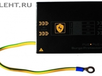 RVi-PS: Устройство грозозащиты
