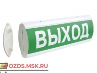 Электротехника и Автоматика ЛЮКС-12 Д Выход Табло
