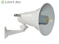 ГРВ-07е-30 (компл.07), КВМ15+КВМ15: Громкоговоритель рупорный взрывозащищенный