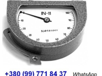 Тензометр ИН-11 (динамометр-измеритель натяжения тросов):+380(99)7718437 - WhatsApp,  +380(67)6204524 - Viber