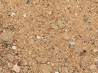 Песок строительный карьерный