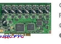 Восьмиканальная электронная плата Незабудка STC-H205