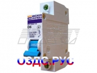 Выключатель УКРЕМ ВА-2006 1р 6А АсКо