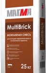 Монтажная смесь МАГМА «MultiBrick»