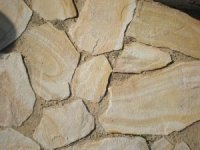 Камень Бело-жёлтый с разводами природный натуральный песчаник пластушка