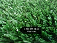Искусственная трава 20 mm SPORT GREEN
