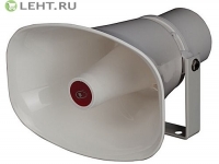 HS-50T: Громкоговоритель рупорный