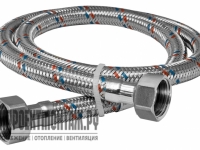 Подводка гибкая для воды с ниппелем из нержавеющей стали, гайка–гайка VALTEC 40  см 1/2