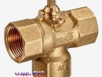 Кран Belimo C315Q-H