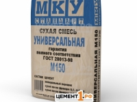 Сухие строительные смеси марки МКУ стандарт М300, М200, М150 оптом