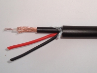 КВК-П-2х0,5 кабель уличный