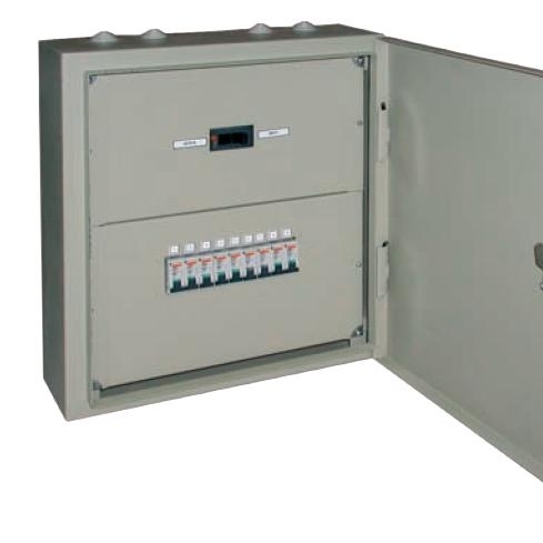   Щитки распределительные  ЩР