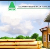 горбыль деловой, горбыль дровяной (срезка), дрова, опилки; строганый погонаж: поручень, плинтус, 