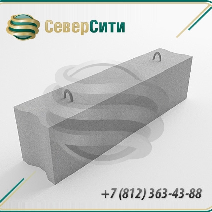 Фундамент Ф8-8, подножник УБ-1,  Плита НСП 